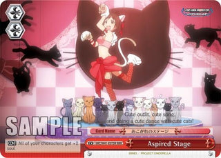 Aspired Stage (RRR) (41075) [IMC/W41] - Weiss Schwarz Single
