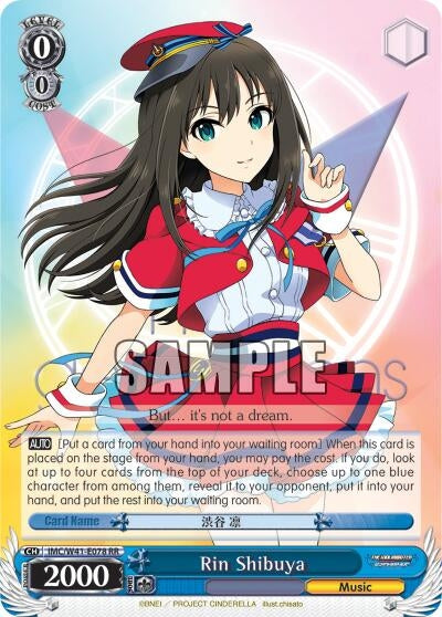 Rin Shibuya (41078) [IMC/W41] - Weiss Schwarz Single