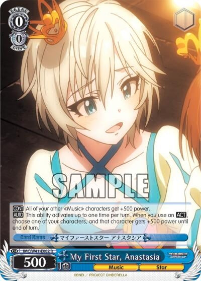 My First Star Anastasia (41082) [IMC/W41] - Weiss Schwarz Single