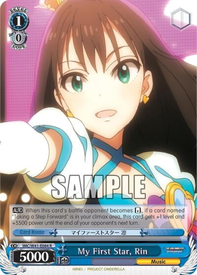 My First Star Rin (41084) [IMC/W41] - Weiss Schwarz Single
