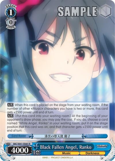 Black Fallen Angel Ranko (41085) [IMC/W41] - Weiss Schwarz Single