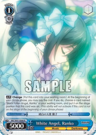 White Angel Ranko (41086) [IMC/W41] - Weiss Schwarz Single