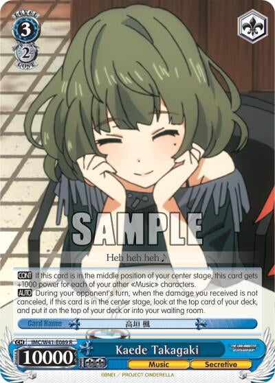 Kaede Takagaki (41089) [IMC/W41] - Weiss Schwarz Single