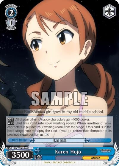 Karen Hojo (41093) [IMC/W41] - Weiss Schwarz Single