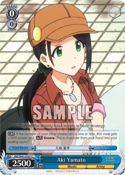 Aki Yamato (41101) [IMC/W41] - Weiss Schwarz Single