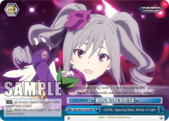-LEGNE- Opposing Blade Melody of Light (RRR) (41110) [IMC/W41] - Weiss Schwarz Single