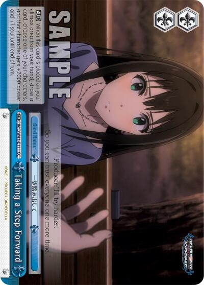Taking a Step Forward (41111) [IMC/W41] - Weiss Schwarz Single