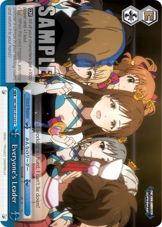 Everyone’s Leader (RRR) (41112) [IMC/W41] - Weiss Schwarz Single