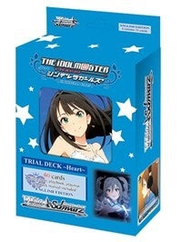 The iDOLM@STER Cinderella Girls ~Heart~ Trial Deck [IMC/W41] - Weiss Schwarz Sealed