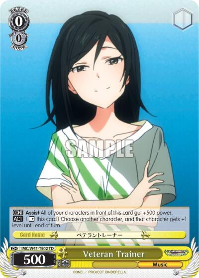 Veteran Trainer (4102) [IMC/W41] - Weiss Schwarz Single