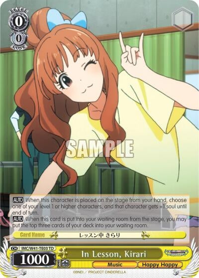 In Lesson Kirari (4103) [IMC/W41] - Weiss Schwarz Single