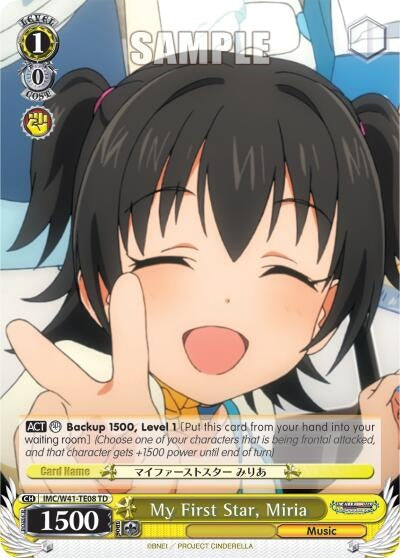 My First Star Miria (TD) (4108) [IMC/W41] - Weiss Schwarz Single