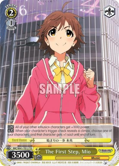The First Step Mio (4112) [IMC/W41] - Weiss Schwarz Single