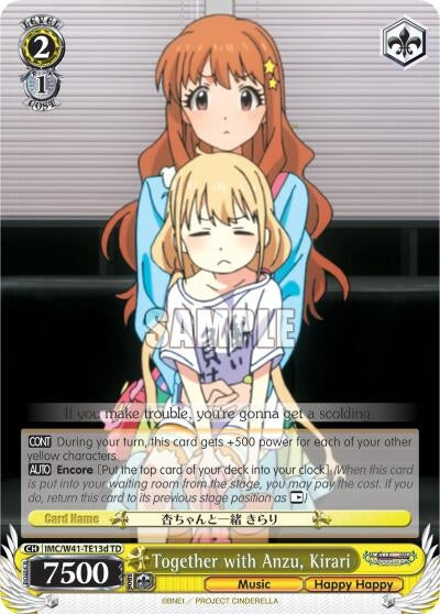 Together with Anzu Kirari (D) (4113) [IMC/W41] - Weiss Schwarz Single