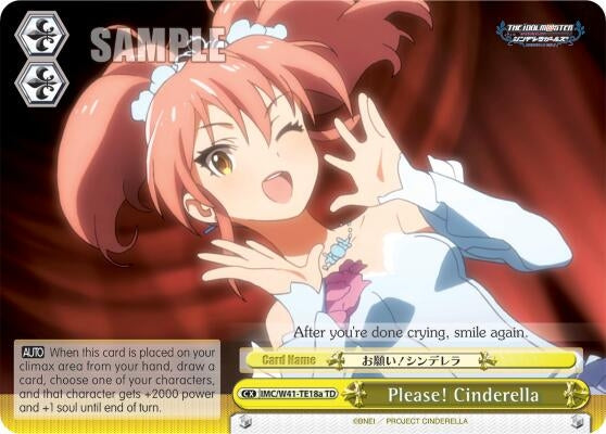 Please! Cinderella (Yellow) (A) (4118) [IMC/W41] - Weiss Schwarz Single