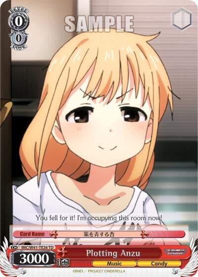 Plotting Anzu (4126) [IMC/W41] - Weiss Schwarz Single