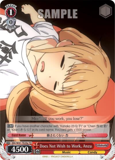 Does Not Wish to Work Anzu (A) (4129) [IMC/W41] - Weiss Schwarz Single