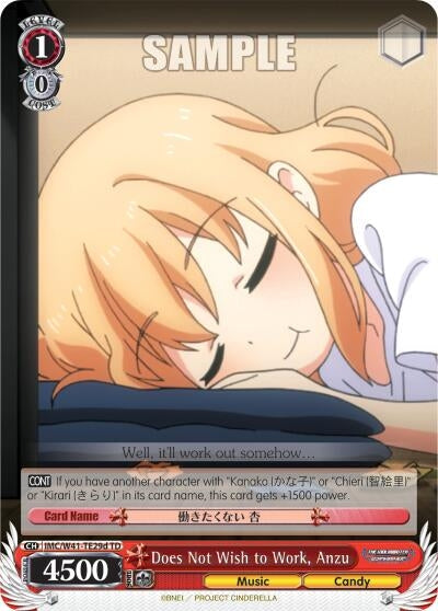 Does Not Wish to Work Anzu (D) (4129) [IMC/W41] - Weiss Schwarz Single