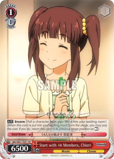 Start with 14 Members Chieri (4131) [IMC/W41] - Weiss Schwarz Single