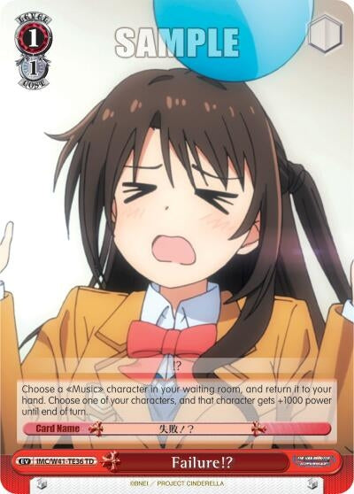 Failure!? (4136) [IMC/W41] - Weiss Schwarz Single