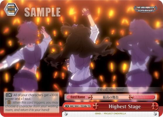 Highest Stage (Red) (B) (4138) [IMC/W41] - Weiss Schwarz Single