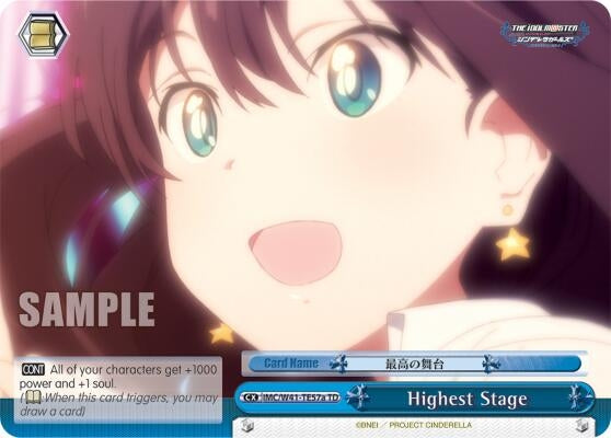 Highest Stage (57a) (4157) [IMC/W41] - Weiss Schwarz Single