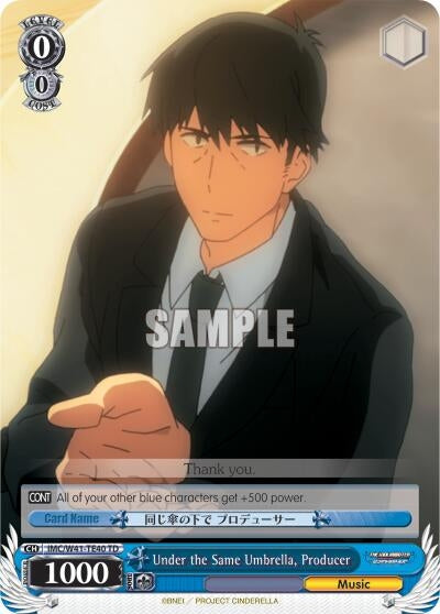 Under the Same Umbrella Producer (4140) [IMC/W41] - Weiss Schwarz Single