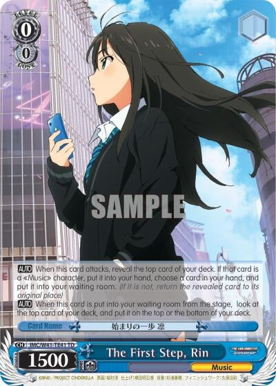 The First Step Rin (4141) [IMC/W41] - Weiss Schwarz Single