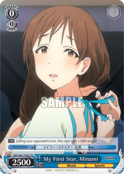 My First Star Minami (TD) (4142) [IMC/W41] - Weiss Schwarz Single