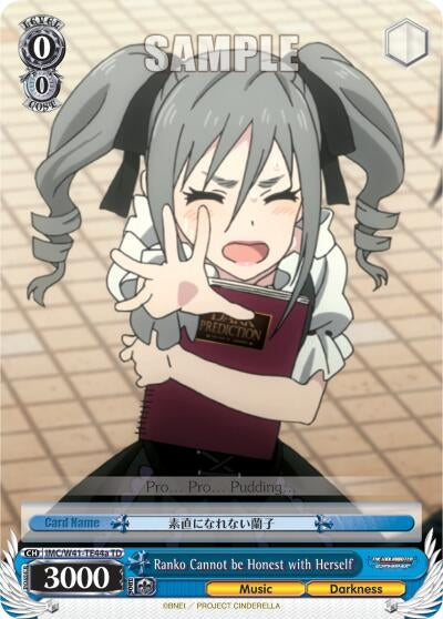 Ranko Cannot be Honest with Herself (A) (4144) [IMC/W41] - Weiss Schwarz Single