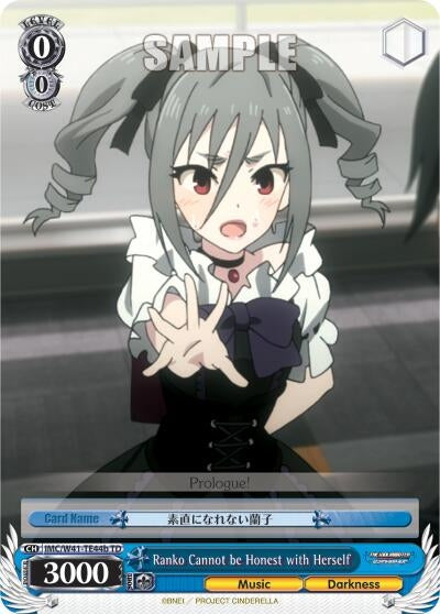 Ranko Cannot be Honest with Herself (B) (4144) [IMC/W41] - Weiss Schwarz Single