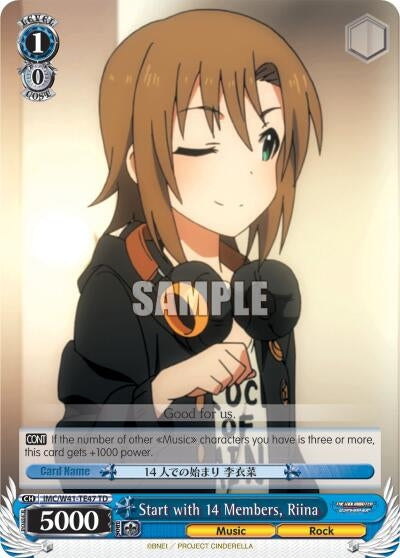 Start with 14 Members Riina (4147) [IMC/W41] - Weiss Schwarz Single