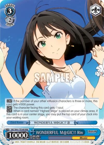 WONDERFUL M@GIC!! Rin (RRR) (4154) [IMC/W41] - Weiss Schwarz Single