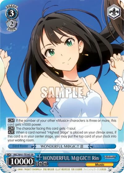 WONDERFUL M@GIC!! Rin (SR) (4154) [IMC/W41] - Weiss Schwarz Single