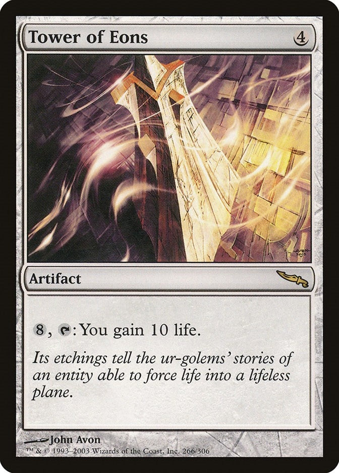 Tower of Eons (266) [MRD] - MTG Single