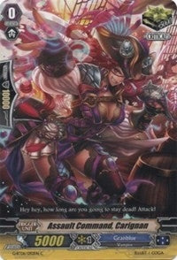 Assault Command Carignan (6092) [G-BT06] - Cardfight Vanguard Single