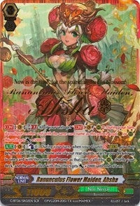 Ranunculus Flower Maiden Ahsha (602) [G-BT06] - Cardfight Vanguard Single