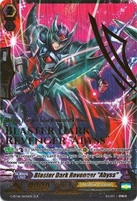 Blaster Dark Revenger ’Abyss’ (605) [G-BT06] - Cardfight Vanguard Single