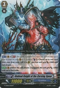 Undead Knight of the Cursing Spear (8002) [G-TD08] - Cardfight Vanguard Single