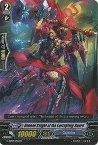 Undead Knight of the Corrupting Sword (8005) [G-TD08] - Cardfight Vanguard Single