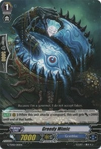 Greedy Mimic (8010) [G-TD08] - Cardfight Vanguard Single