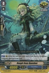 Rough Seas Banshee (8018) [G-TD08] - Cardfight Vanguard Single