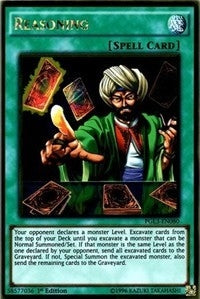 Reasoning (3080) (PG3) - YuGiOh Single