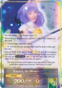 Friend from Another World Kaguya // Kaguya the Moonlit Savior (Cosplay) (3) [PRO] - Force of Will Single