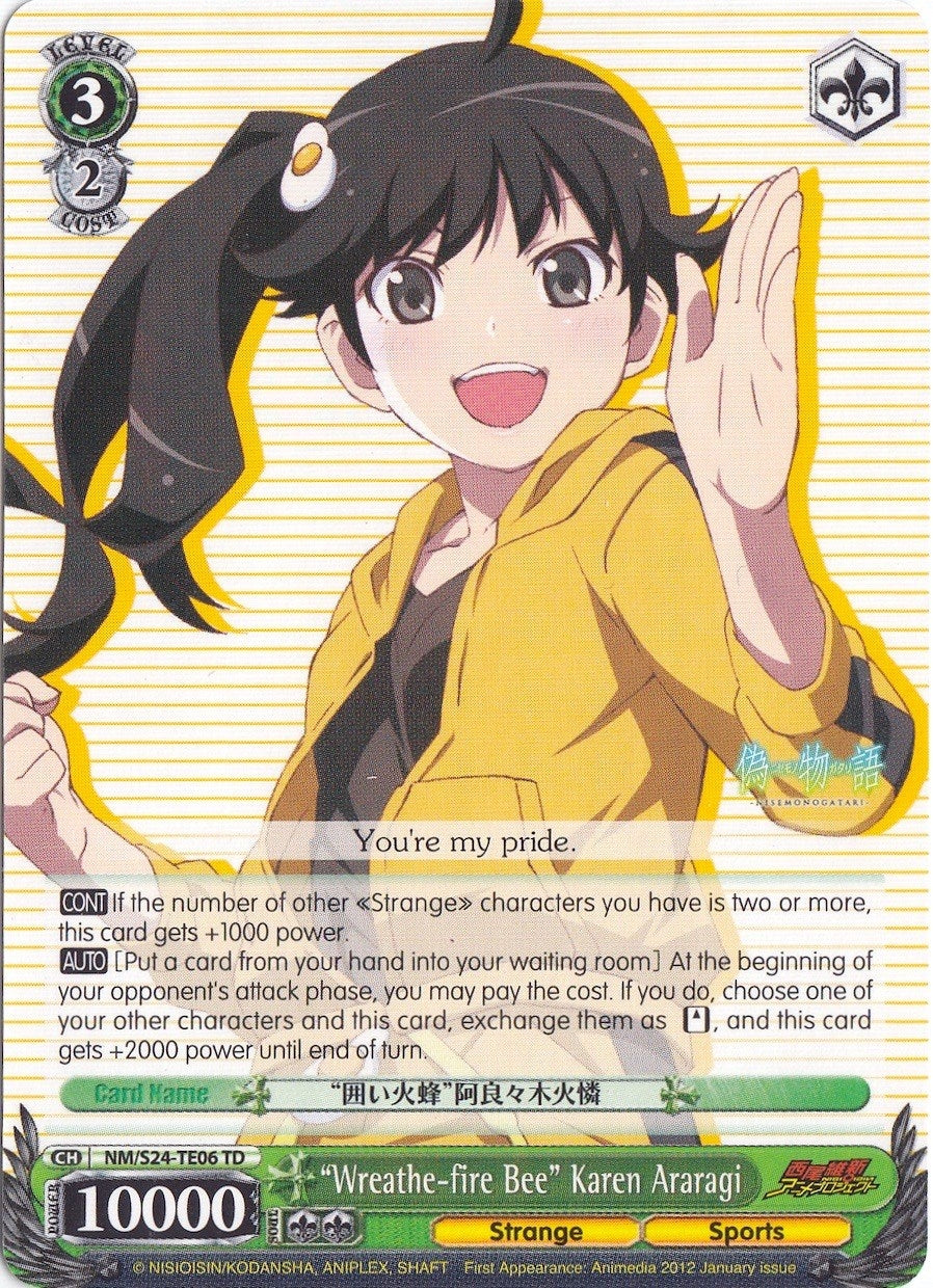 ’Wreathe-fire Bee’ Karen Araragi (TD) (2406) [NM/S24] - Weiss Schwarz Single