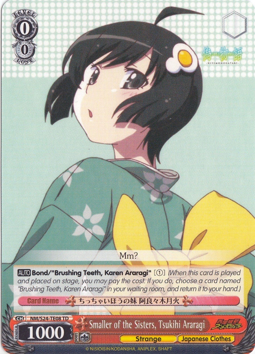 Smaller of the Sisters Tsukihi Araragi (2408) [NM/S24] - Weiss Schwarz Single