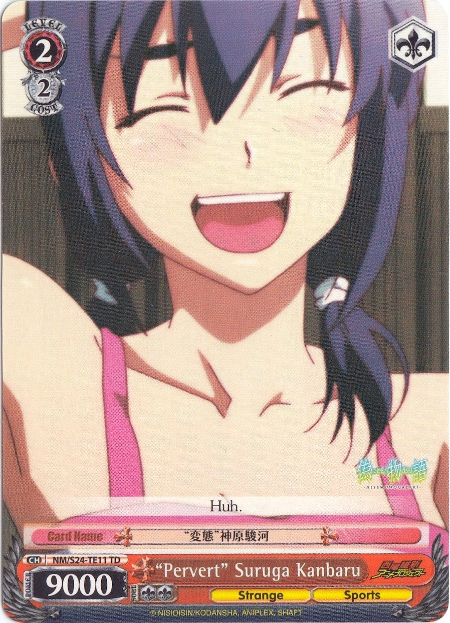 ’Pervert’ Suruga Kanbaru (TD) (2411) [NM/S24] - Weiss Schwarz Single