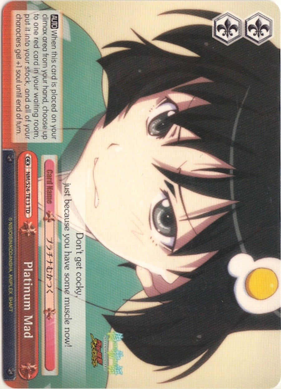 Platinum Mad (2413) [NM/S24] - Weiss Schwarz Single