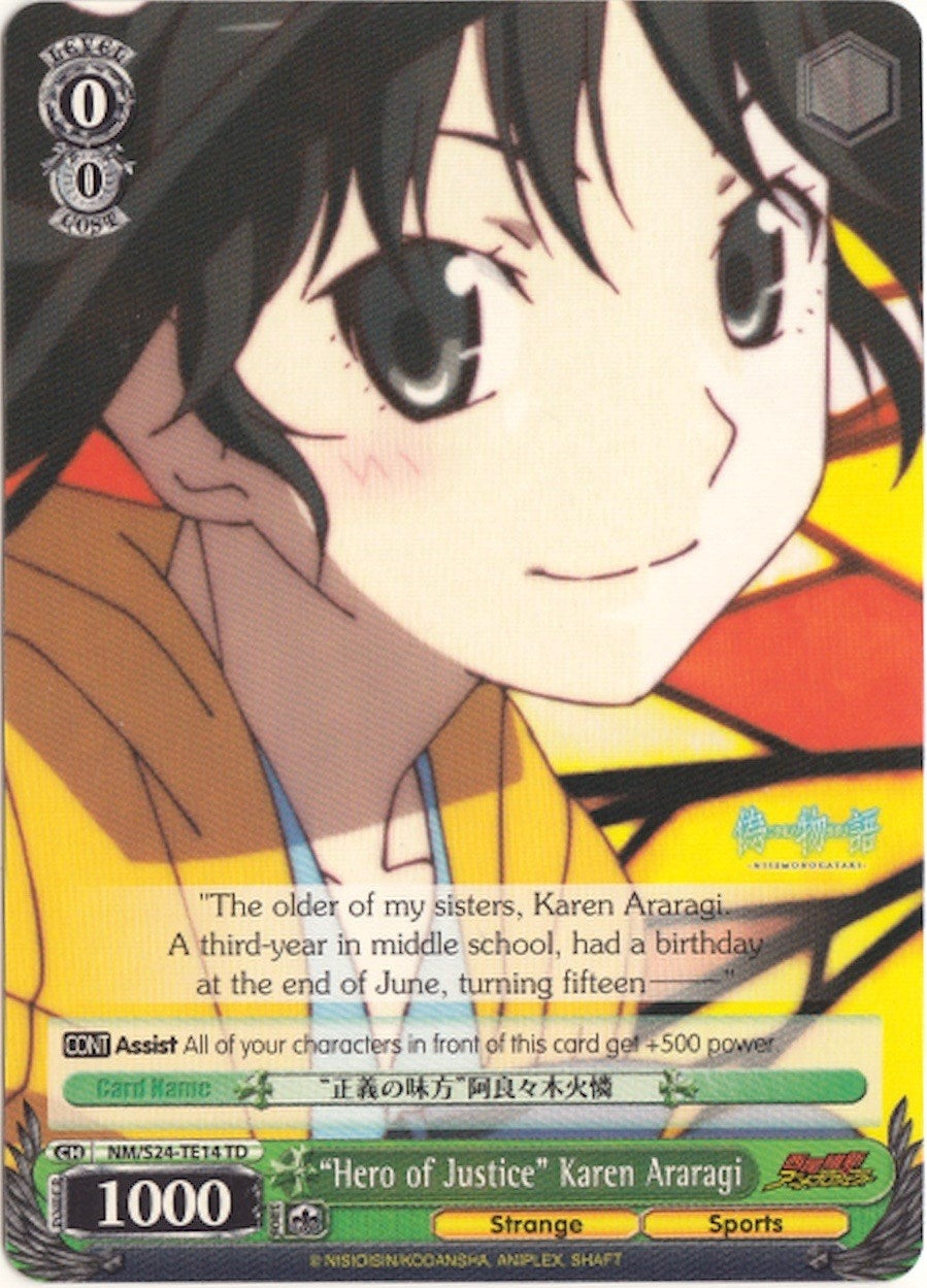’Hero of Justice’ Karen Araragi (2414) [NM/S24] - Weiss Schwarz Single