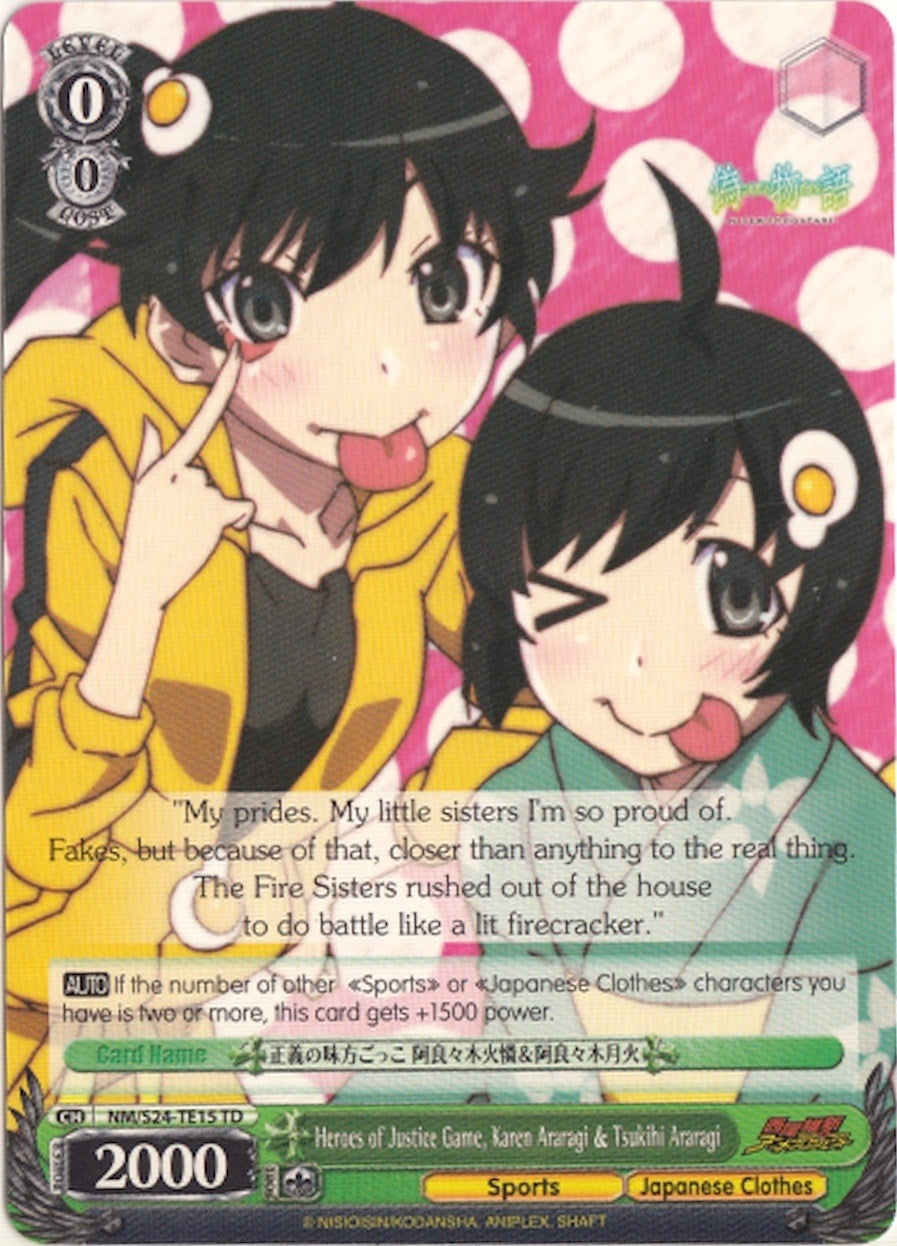 Heroes of Justice Game Karen Araragi & Tsukihi Araragi (2415) [NM/S24] - Weiss Schwarz Single